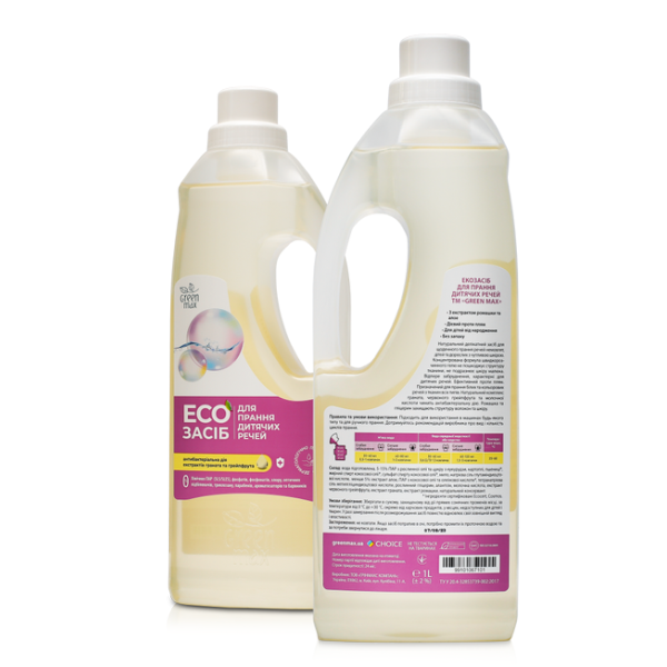 Екозасіб Green Max для прання дитячих речей 1 л (99101067101)