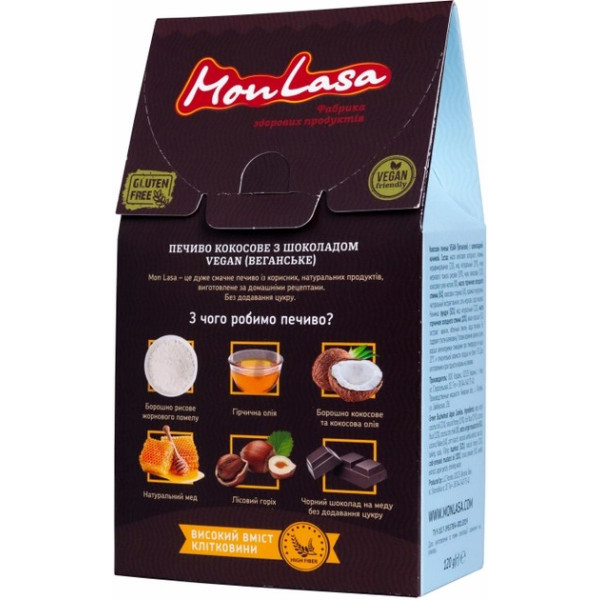 Печиво кокосове з шоколадною начинкою, 120г "Mon Lasa"