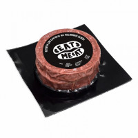 Котлети для бургерів, 240г "Eat me at"