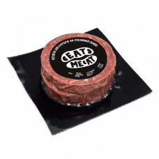 Котлети для бургерів, 240г "Eat me at"