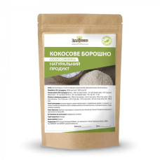 Кокосове борошно, 500г "Здорово!"