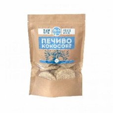 Печиво "Кокосове", 100г "Жива кухня"